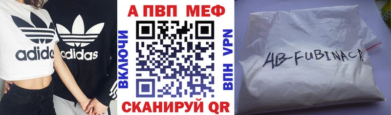 hydra сайт  Дивногорск  А ПВП VHQ 