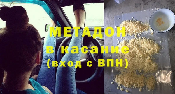 индика Михайлов