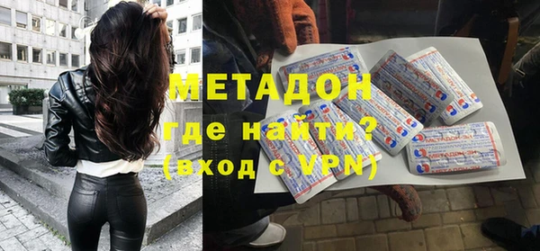 индика Михайлов