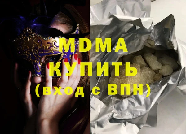 индика Михайлов