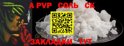 МДПВ Бузулук