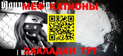 СК Апшеронск