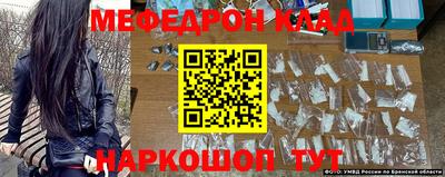 прущие крисы Будённовск