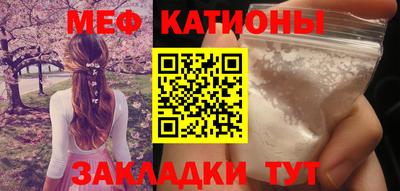 прущие крисы Будённовск