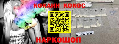 прущие крисы Будённовск