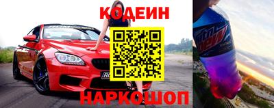 бутик Гагарин