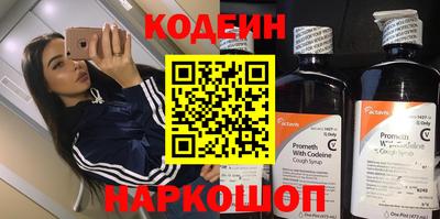 кокаин VHQ Апрелевка