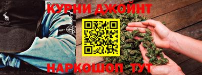 кокаин VHQ Апрелевка