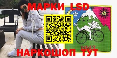 молекула духа Бугуруслан