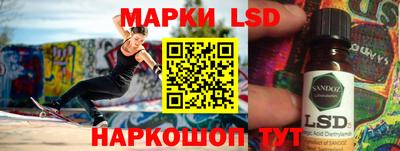 МДПВ Бузулук