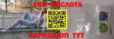 прущие крисы Будённовск