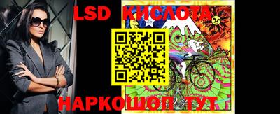 кокаин VHQ Апрелевка