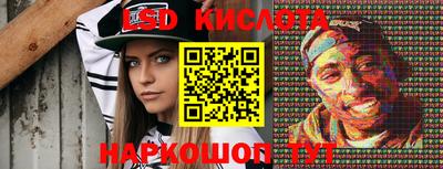 прущие крисы Будённовск