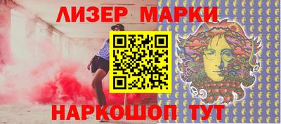 прущие крисы Будённовск