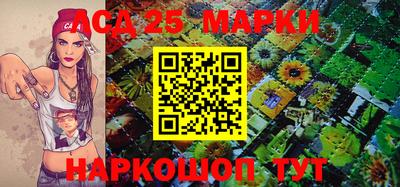 МДПВ Бузулук