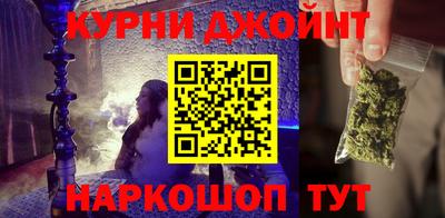 кокаин VHQ Апрелевка