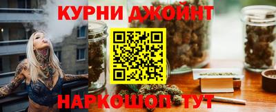 молекула духа Бугуруслан