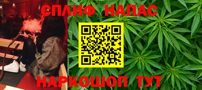 МДПВ Бузулук