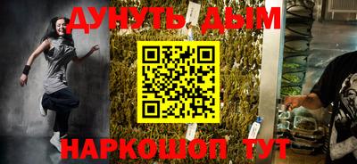 СК Апшеронск