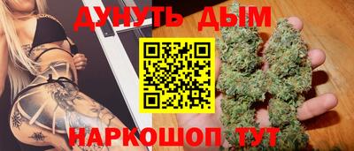 кокаин VHQ Апрелевка