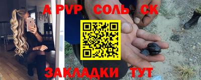 МДПВ Бузулук