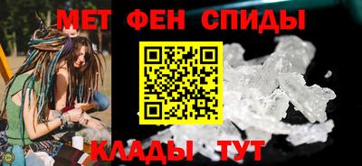 прущие крисы Будённовск