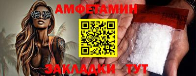 прущие крисы Будённовск