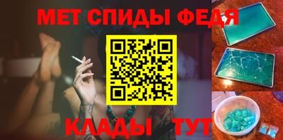 кокаин VHQ Апрелевка