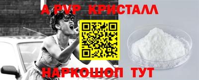 МДПВ Бузулук