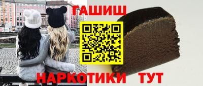 прущие крисы Будённовск