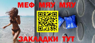 МДПВ Бузулук