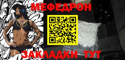 СК Апшеронск