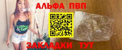 СК Гай