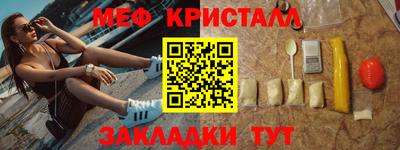 МДПВ Бузулук