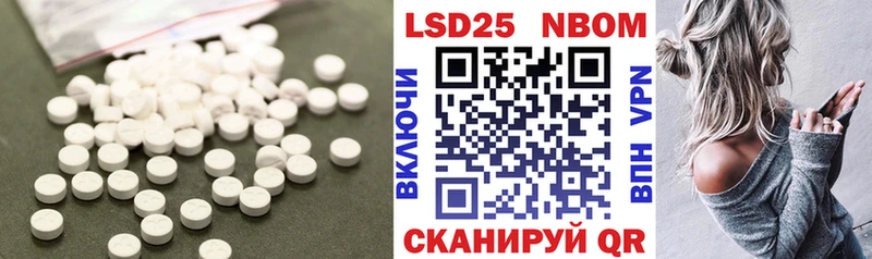 Лсд 25 экстази кислота  KRAKEN   Дивногорск 
