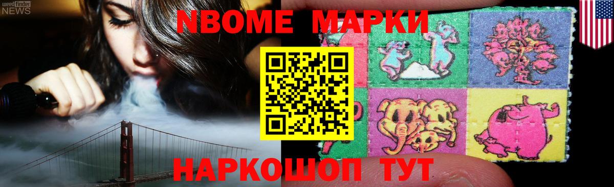 LSD-25 экстази кислота Дивногорск