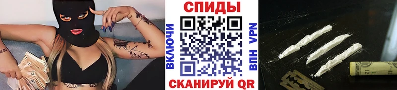 МЕТАМФЕТАМИН витя  сколько стоит  Дивногорск 