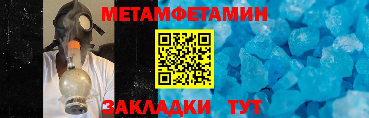 Гашиш Дивногорск